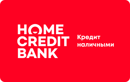 Ипотека Хоум Кредит Банка для молодой семьи в России: онлайн калькулятор ипотечных кредитов в 2022 году