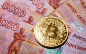 Как купить Bitcoin за Киви: особенности обмена, варианты, подробная инструкция