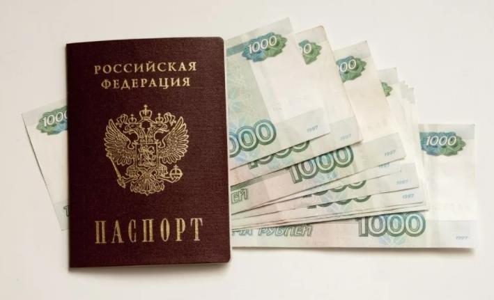 Займы на чужой паспорт — как не попасться на схемы мошенников, можно ли оформить микрозайм на чужой паспорт