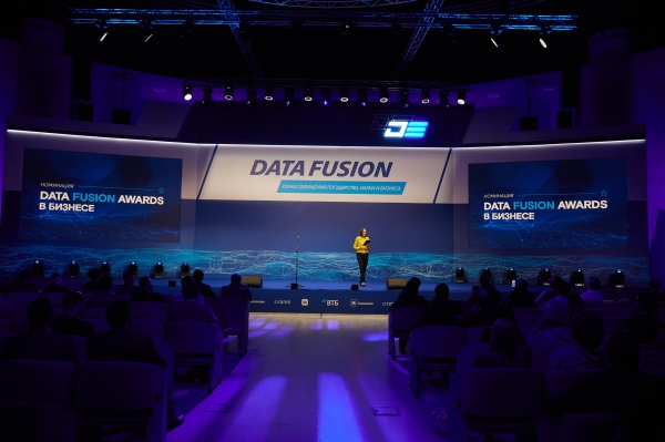 CNews, ВТБ и «Сколково» объявили победителей премии Data Fusion Awards