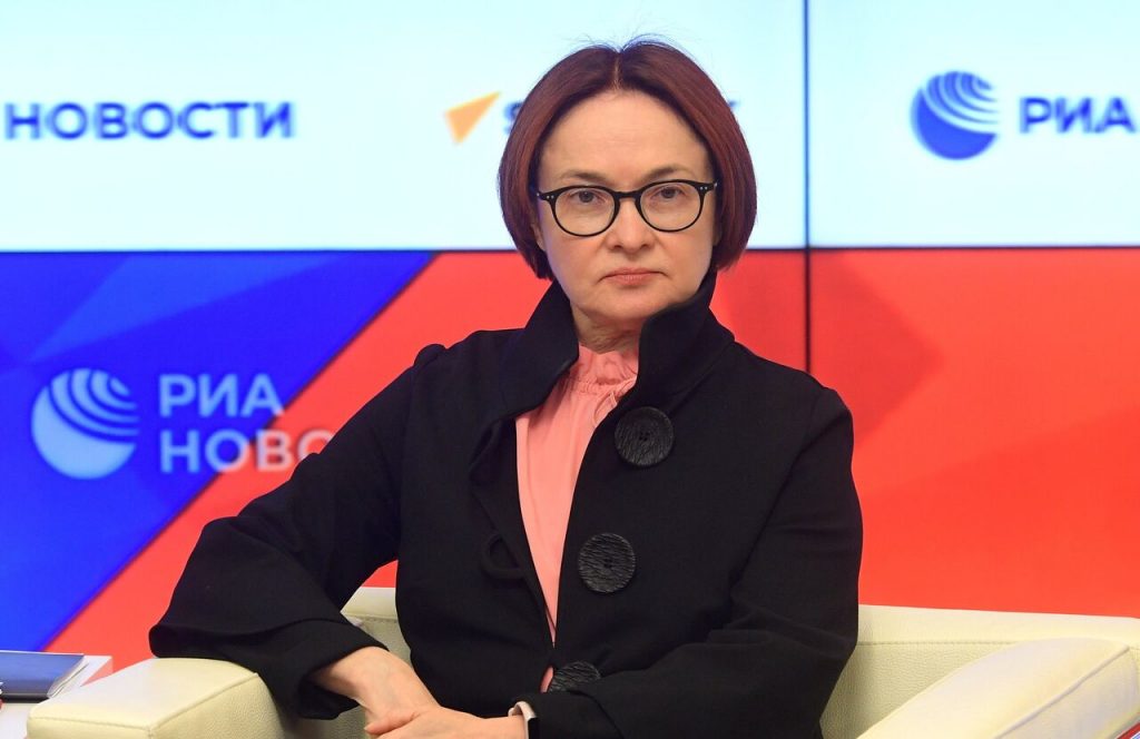 Набиуллина: банки принесут бюджету трлн рублей дивидендов и налогов за 2023 год