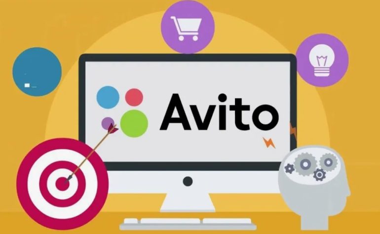 Как повысить рейтинг на Авито: эффективные способы
