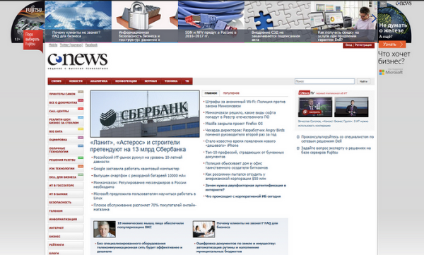 snimok_ekrana_2025-08-14_v_17.35.40.png