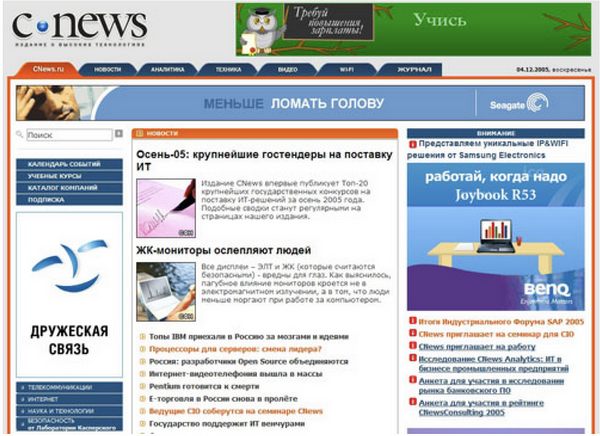 snimok_ekrana_2025-08-14_v_17.36.09.png