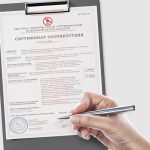 Что проверяет центр сертификации перед выдачей документов